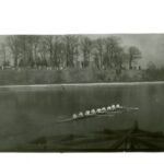 1988-010/016 - Photograph