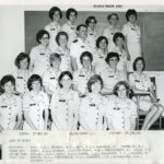 1989-020/012a-b - Photograph