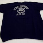 1992-048/017 - Sweatshirt