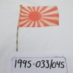 1995-033/045 - Flag